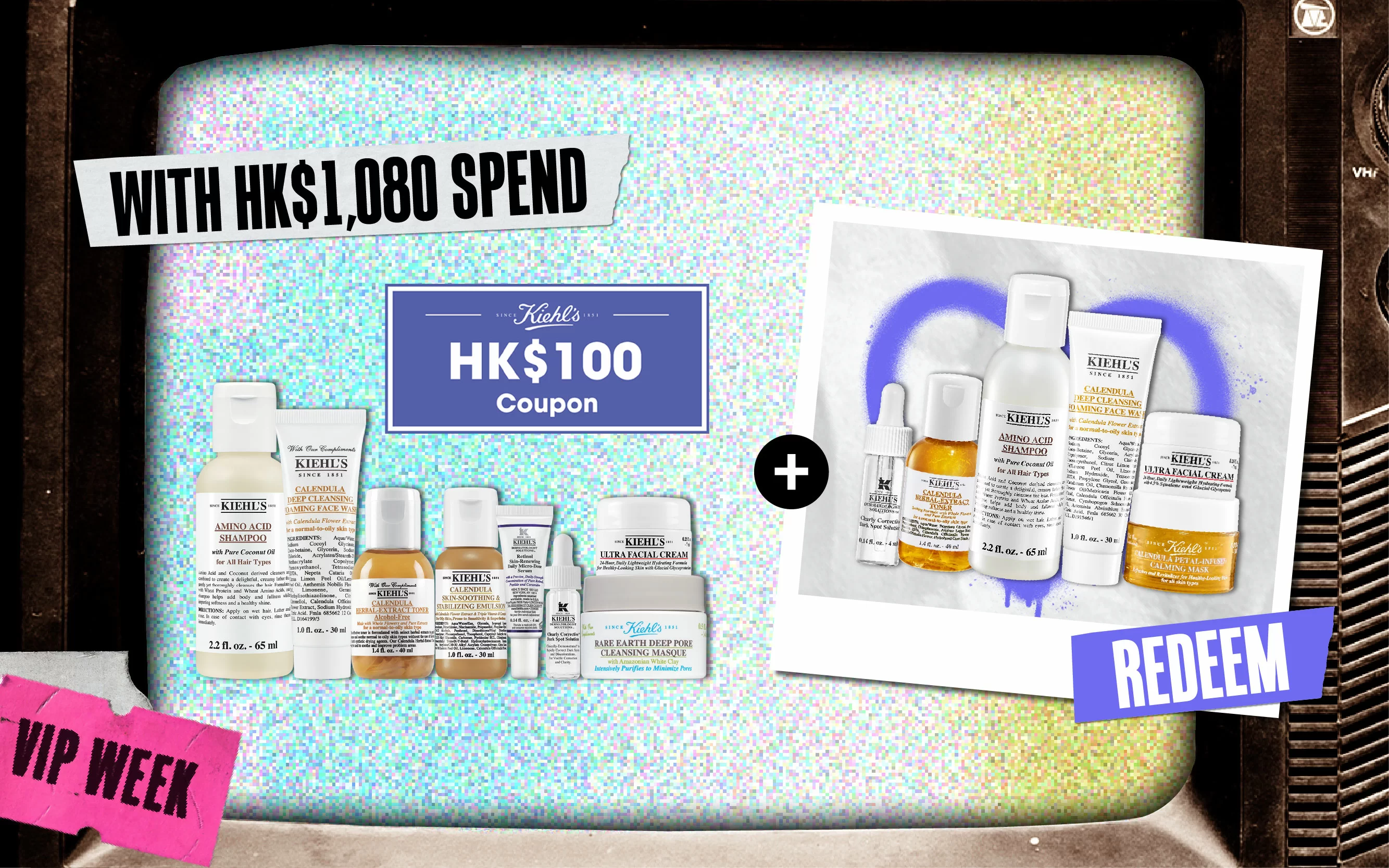 HK$1,080 GIFT WITH PURCHASE